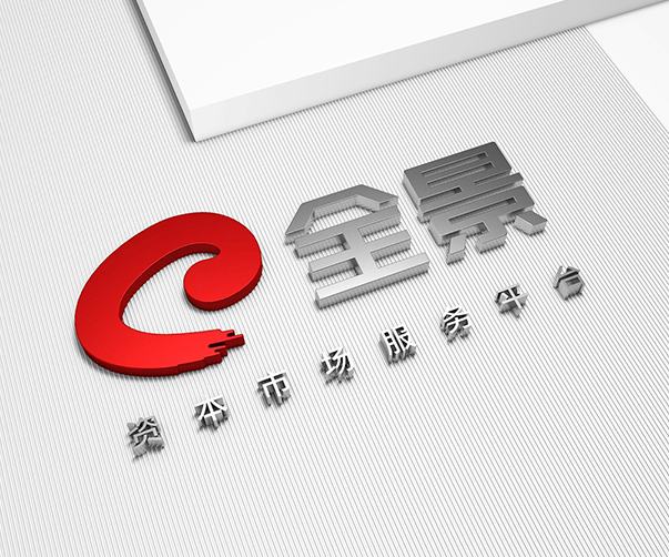 合肥標(biāo)志設(shè)計(jì)公司排行_合肥標(biāo)志設(shè)計(jì)公司排行TOP10